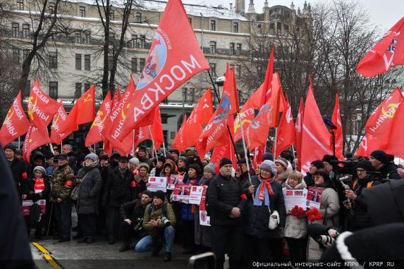 «Или социализм, или варварство и война!» 106-я годовщина Рабоче-крестьянской Красной Армии и флота в Москве