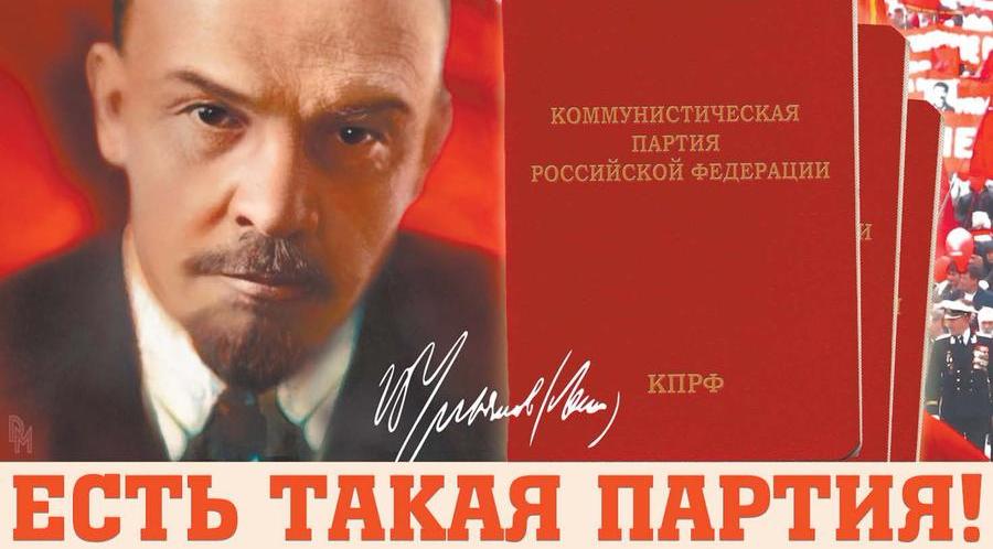Четверть века сражений за Родину