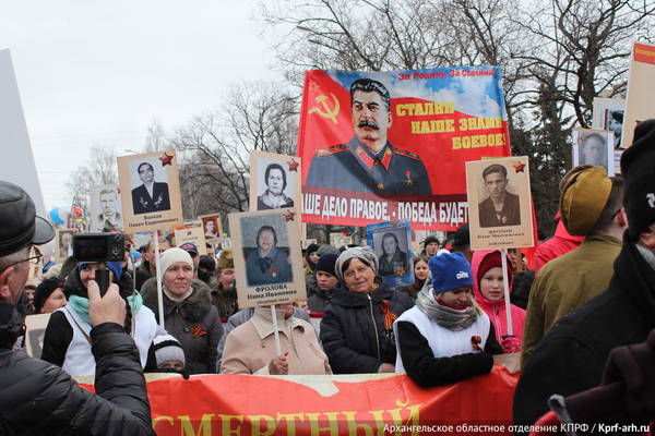 День победы в Архангельске!