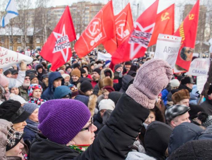 В Архангельске пройдет митинг против "жилищного геноцида"