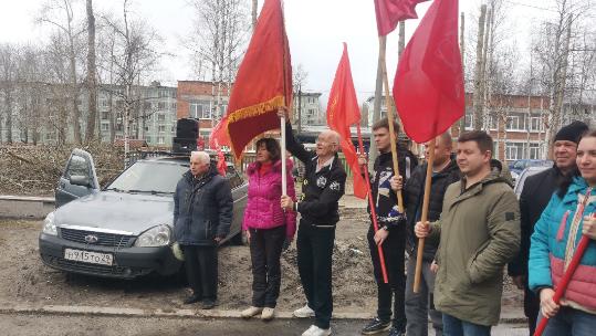 Первомай в Северодвинске