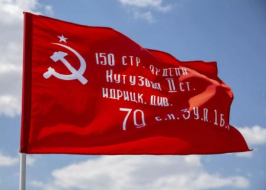 В четырех городах Поморья коммунисты развернут копию Знамени Победы