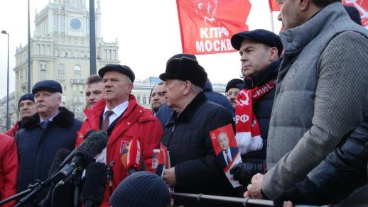 Г.А. Зюганов и Н.М. Харитонов присоединились к акции «Красные в городе»