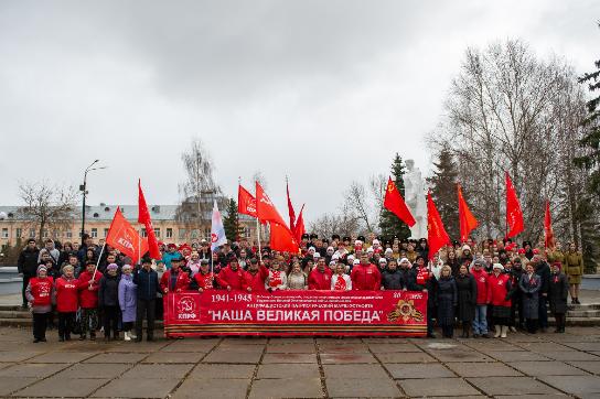 Копия Знамени Победы в Котласе