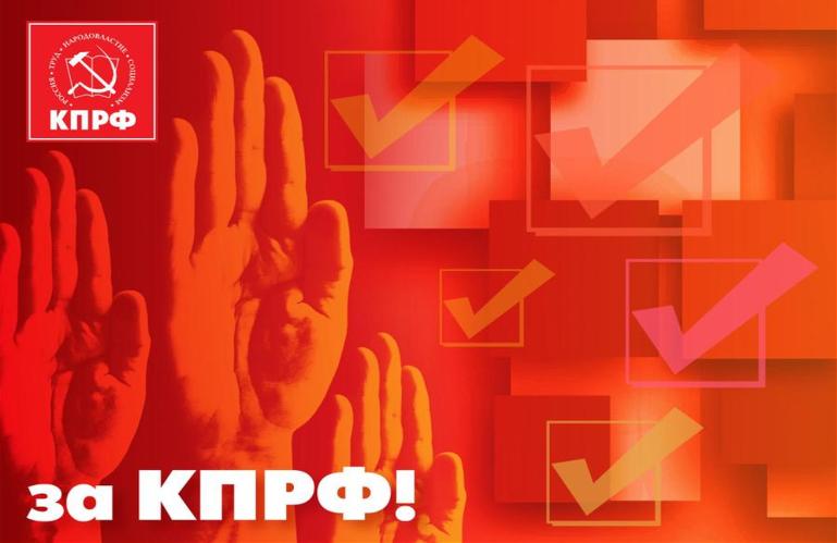 Время показало