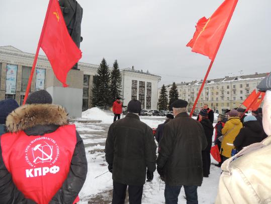 Северодвинск отметил 154-ю годовщину со дня рождения Ленина