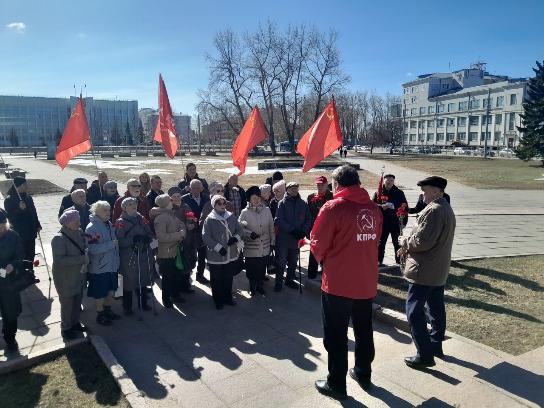 Коммунисты Архангельска отметили 155-летие со дня рождения В.И.Ленина