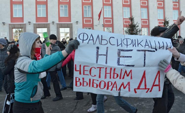 В Архангельской области выборы начались с нарушений